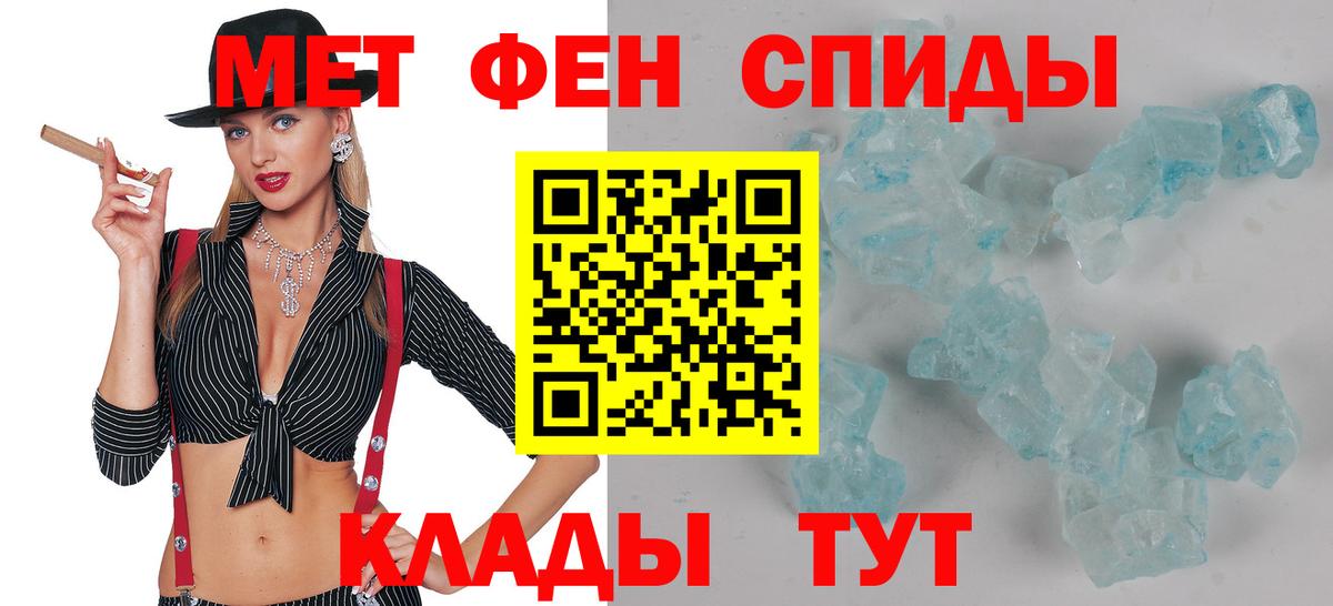 Подольск  АМФ Premium  Вход с VPN 