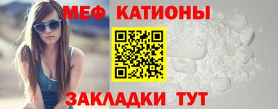 прущая мука Гудермес
