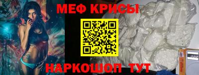 хмурый Вышний Волочёк