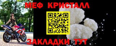 бутик Гулькевичи