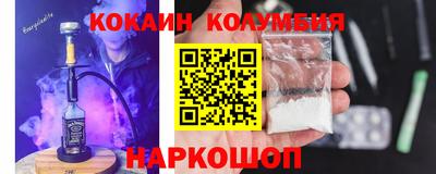 прущая мука Гудермес