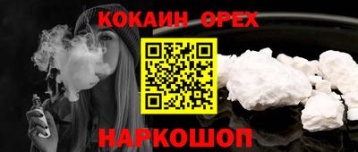 хмурый Вышний Волочёк