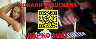прущая мука Гудермес