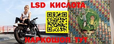 бутик Гулькевичи