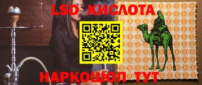 хмурый Вышний Волочёк