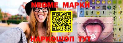 каннабис Гуково