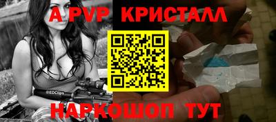 прущая мука Гудермес