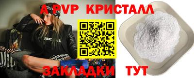 бутик Гулькевичи