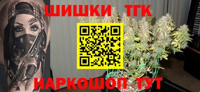 ALPHA PVP Вязники