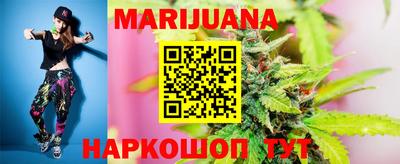прущая мука Гудермес