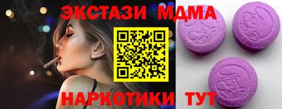 ALPHA PVP Вязники
