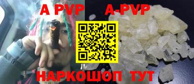 бутик Гулькевичи