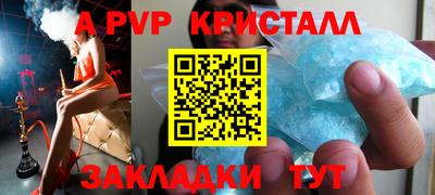 прущая мука Гудермес