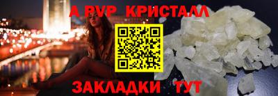 хмурый Вышний Волочёк