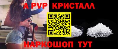 каннабис Гуково