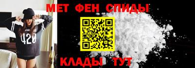 ALPHA PVP Вязники