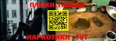 бутик Гулькевичи