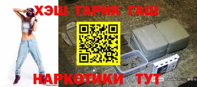 хмурый Вышний Волочёк