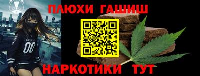 мефедрон VHQ Вязьма