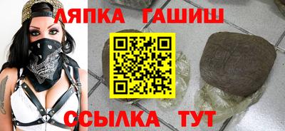 мефедрон VHQ Вязьма