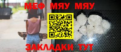 ALPHA PVP Вязники