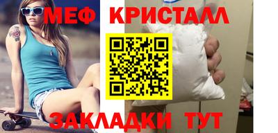 бутик Гулькевичи